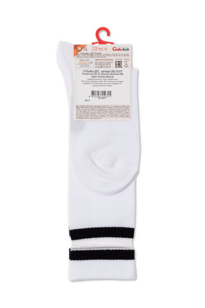 Kids' Classic Knee-High Socks with Mesh Inserts
