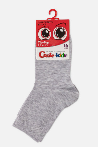Kids' Classic Cotton Socks