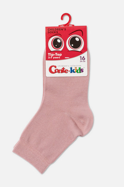 Kids' Classic Cotton Socks