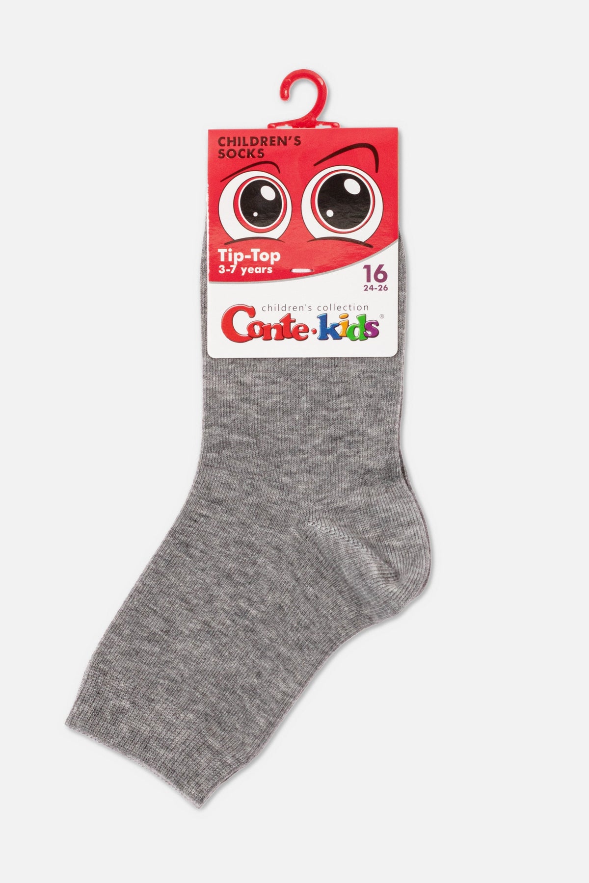 Kids' Classic Cotton Socks