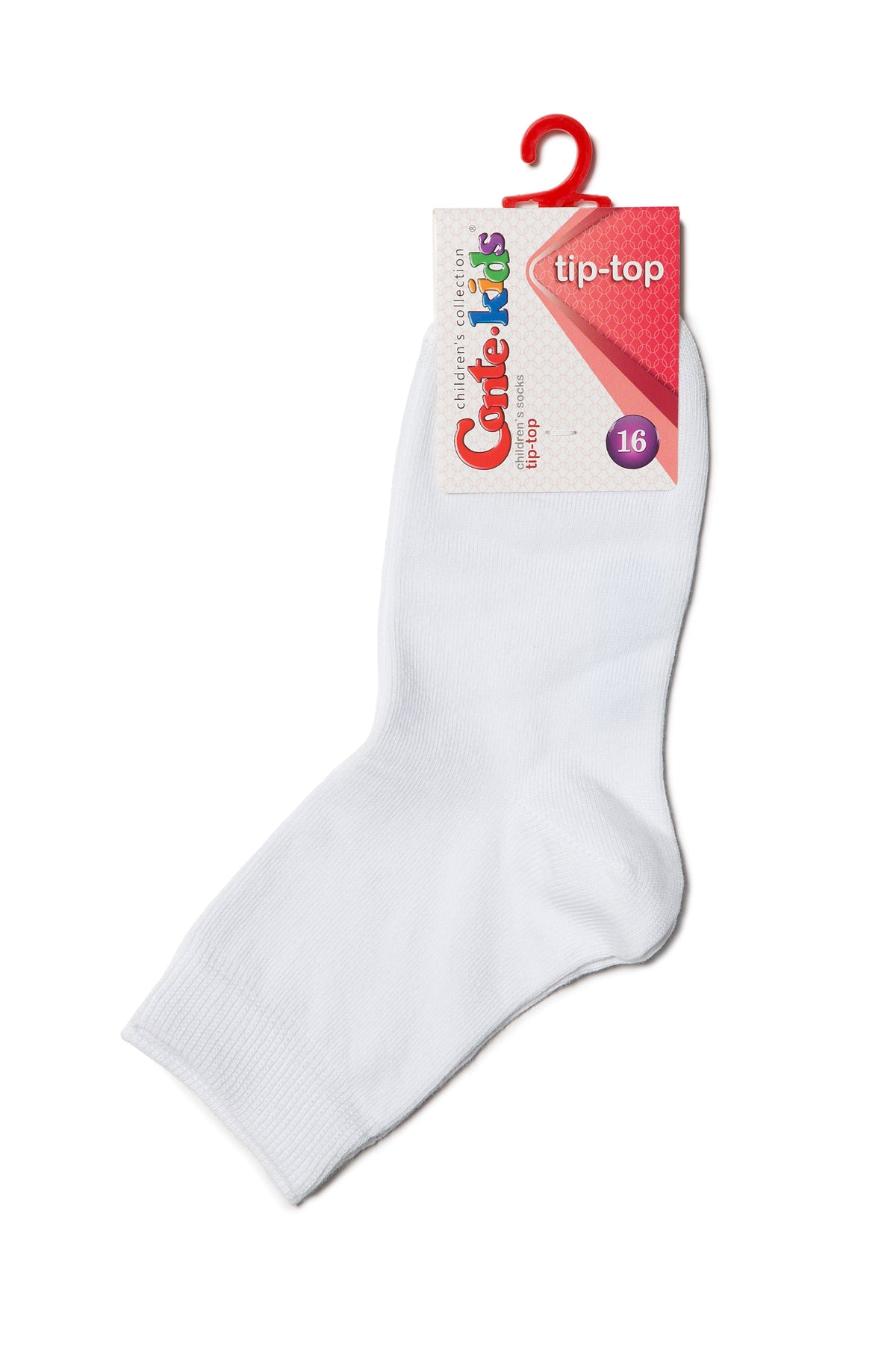 Kids' Classic Cotton Socks